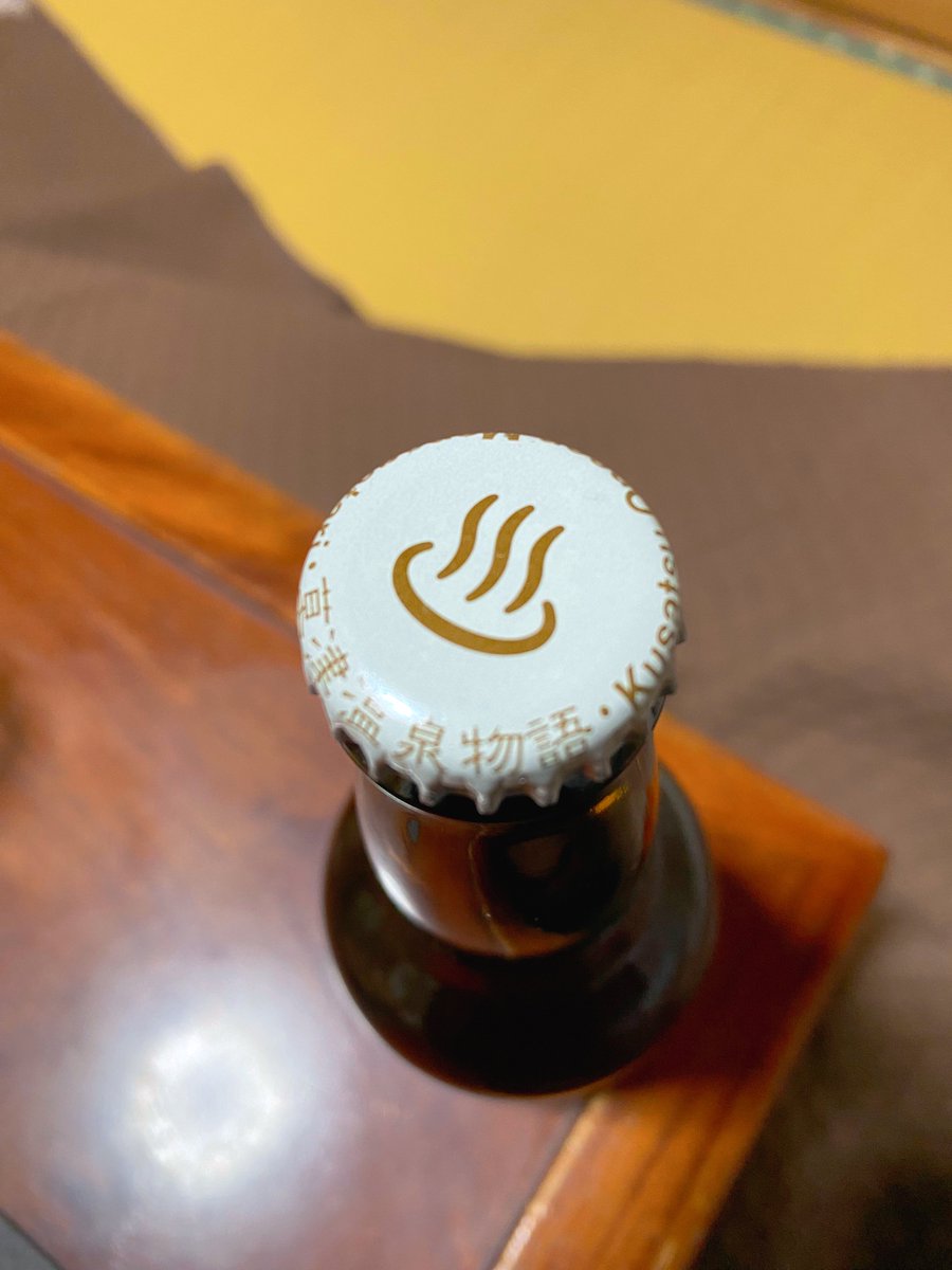 fujiz7's tweet photo. 草津温泉物語 メルツェン、エール
群馬・（有���浅間高原麦酒
伊香保温泉土産をいただきながらのんびり過ごすゆる～い休日🍺( ˶ ᷇ 𖥦 ᷆ ˵ )
#のんべえ #ビール #beer #地ビール #japanbeer #クラフトビール #craftbeer #群馬地ビール https://t.co/Mh3citurU5