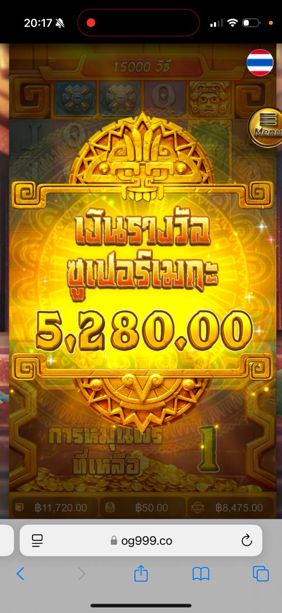 VivoY0217988270's tweet photo. เว็ปส้มไม่เคยทำให้ผิดหวังงง
#OG999
#ฝาก-ถอนไม่มีขั้นต่ำ
สมัคร : https://t.co/DpTuONo8tJ https://t.co/4lJ4ACyVvp