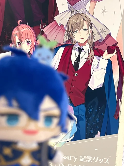 あ〜!!!