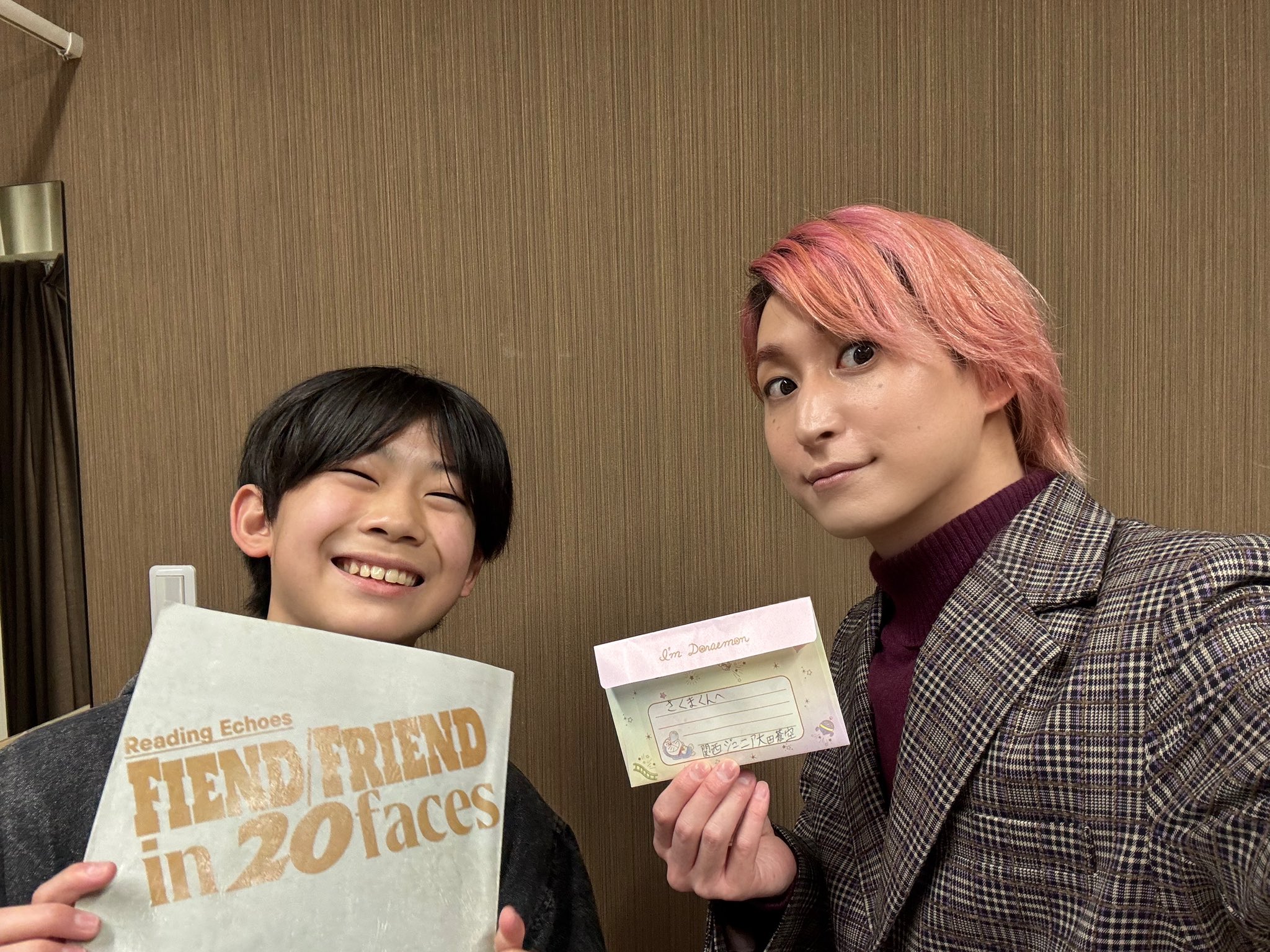 ノサカラボ Reading Echoes『Fiend/Friend in 20faces