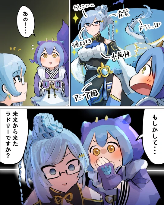 コミティア 矢野トシノリ 直筆イラストサイン 小色紙 Yahoo