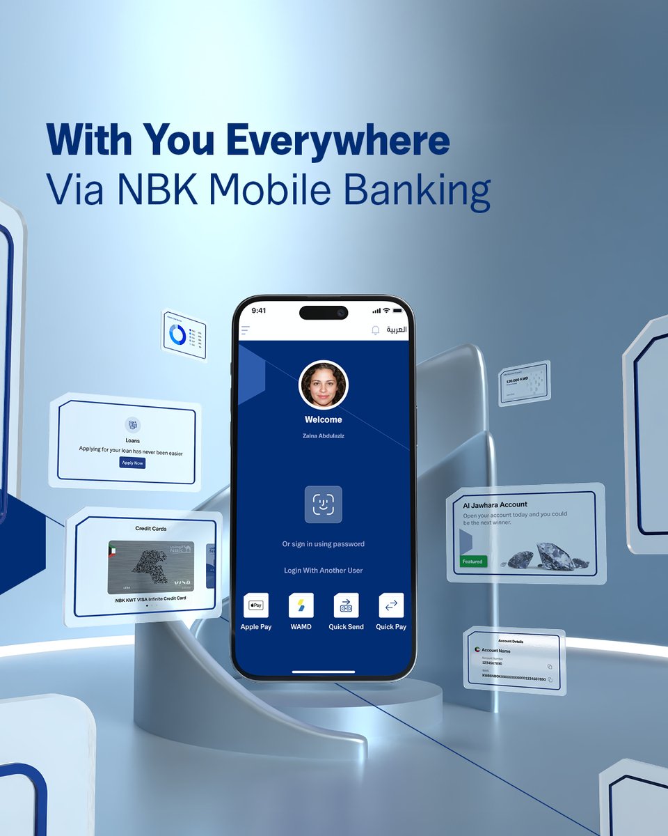 Life is easier with NBK Mobile Banking App. Enjoy faster transactions,  apply for loans and cards, and use other services with just a tap. Explore  innovative features and solutions that meet your