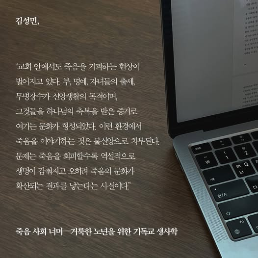 cultmin's tweet photo. https://t.co/GYsjCUTNKQ