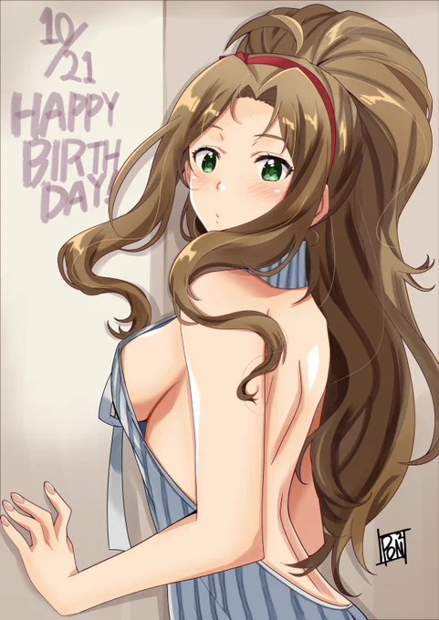 #ニットの日 