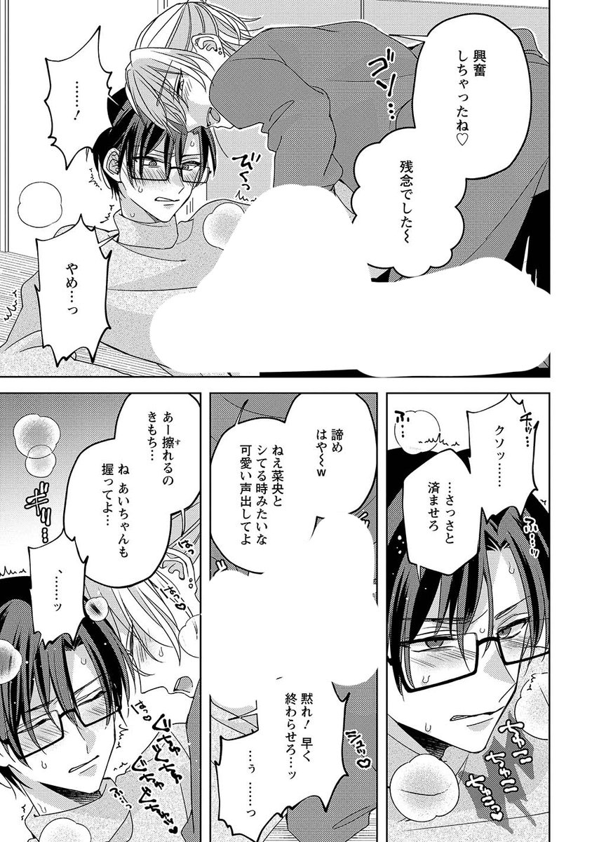 (3/4) 