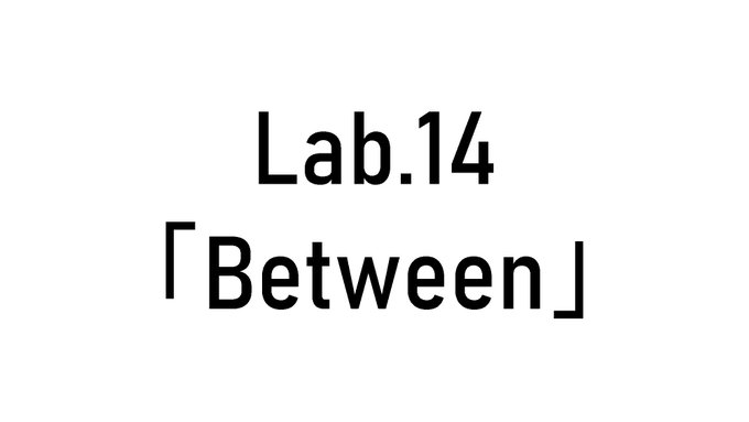 Between