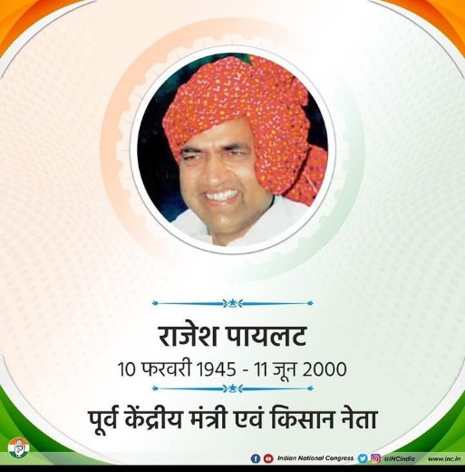 JeetuWolf's tweet image. 