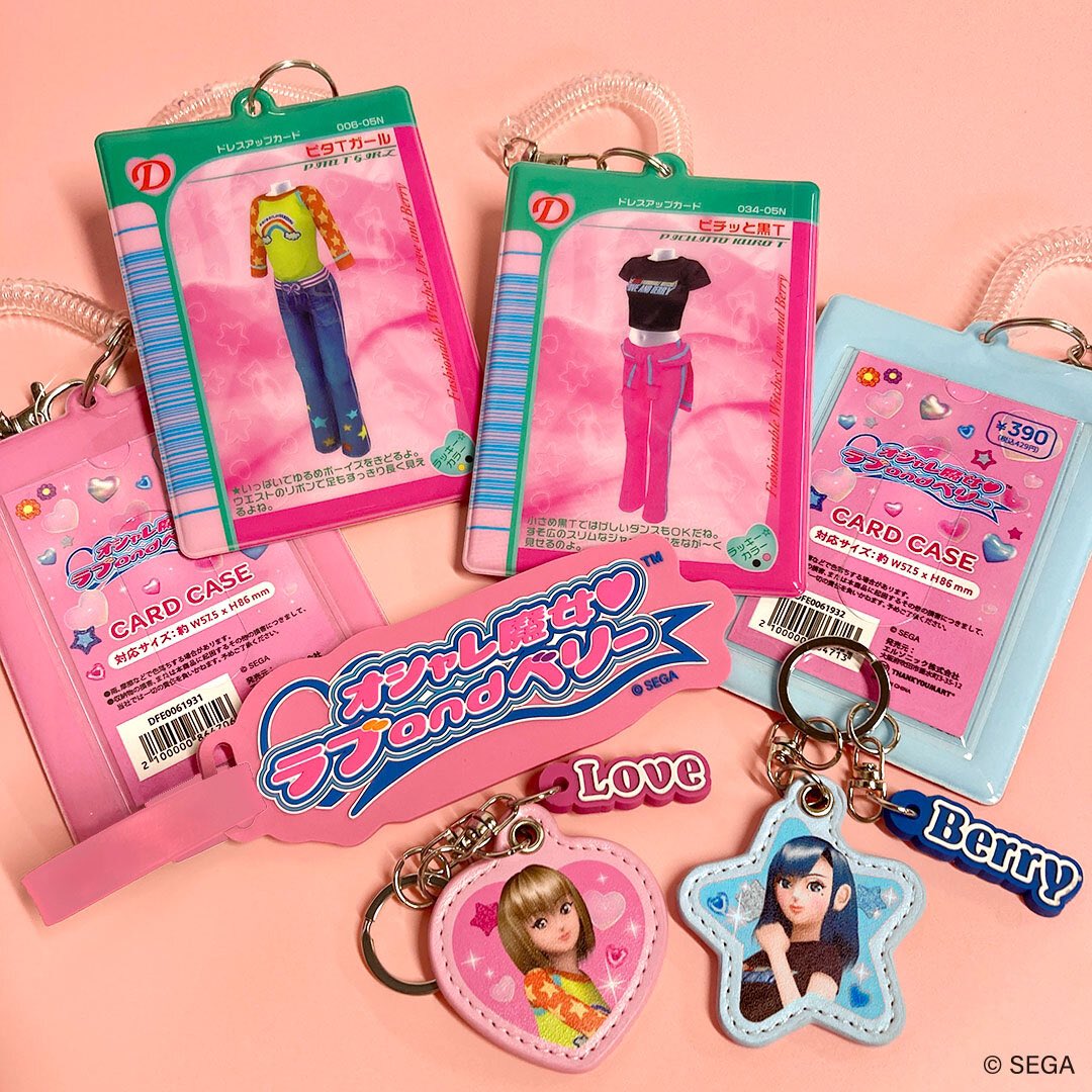 欲とロマンの億千万ガチャ　COMPLETE SET 欲とロマンの億千万ガチャCOMPLETE SET ガチャガチャ