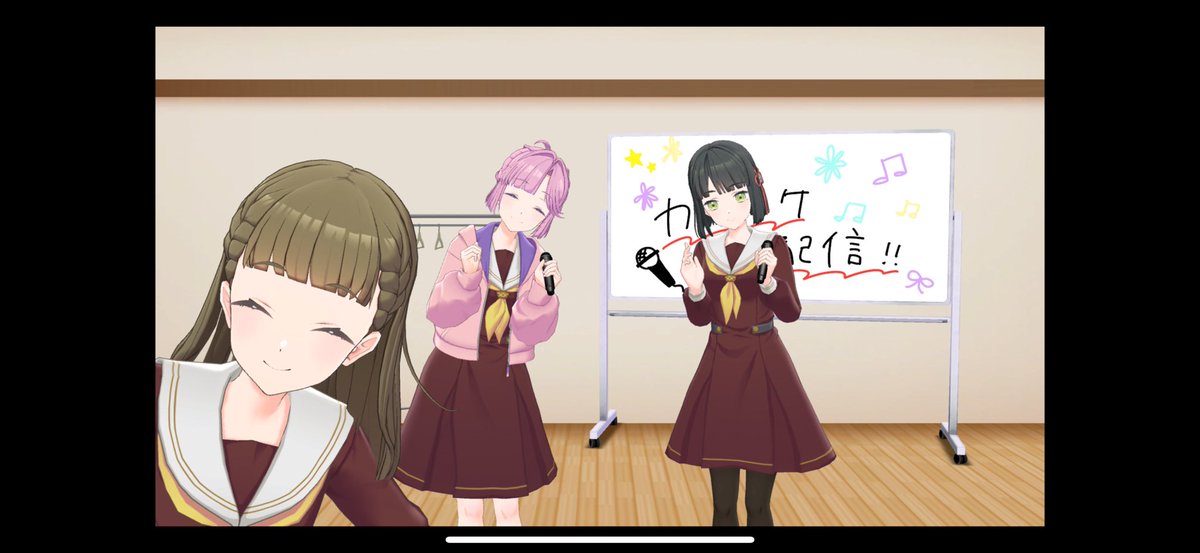 マジ雅!!!

#With蓮ノ空 