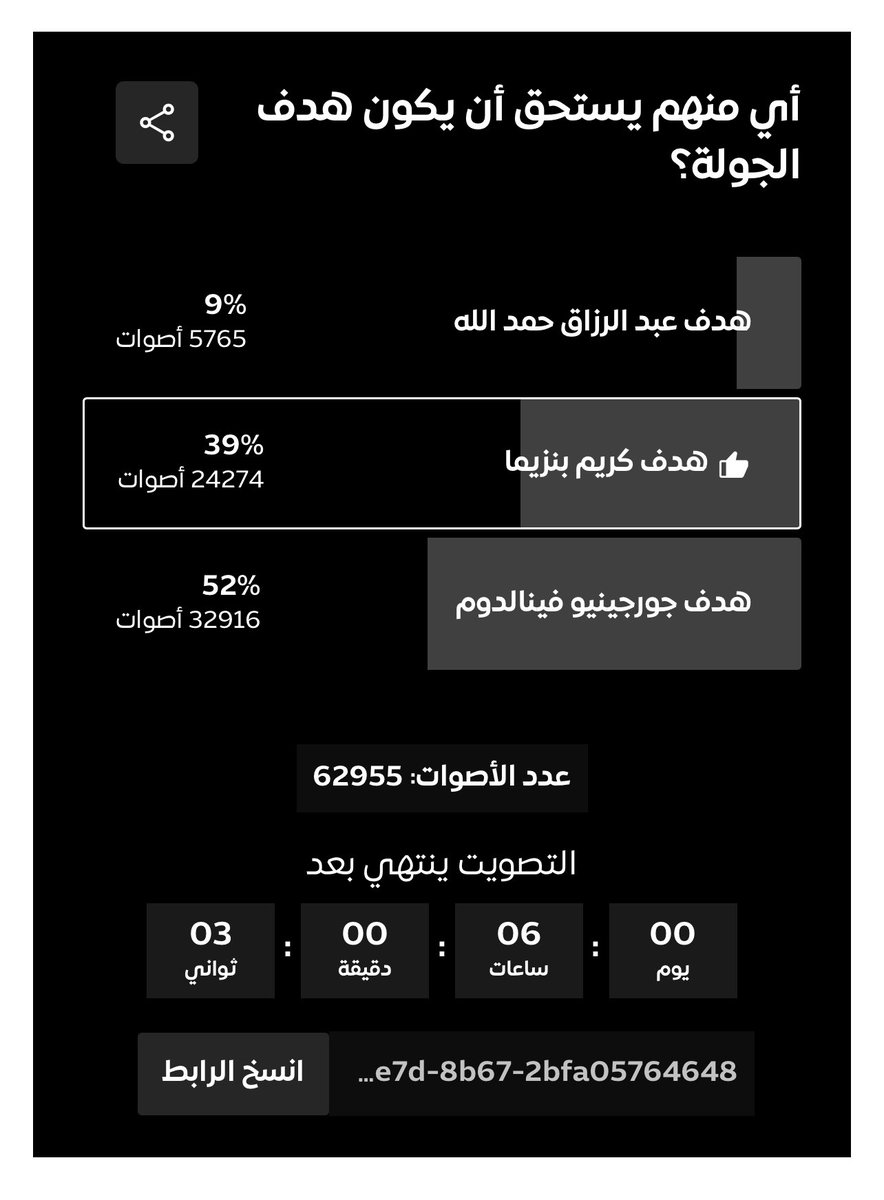ستوديو الاتحاد | ITTI STUDIO tweet media