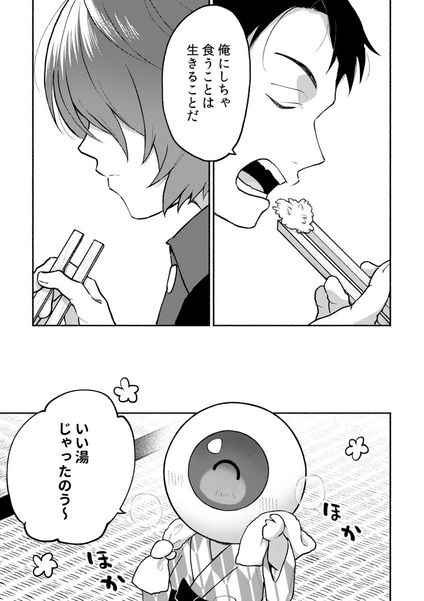 (3/5) 
