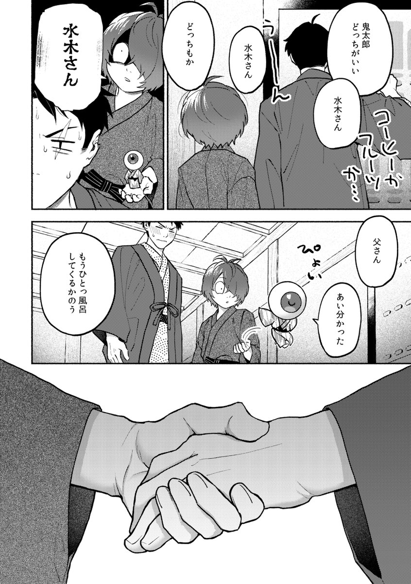 (3/5) 