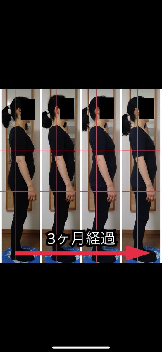 KAORItheChiro's tweet photo. 謎かけ言いたい https://t.co/nBgaAcGWEF