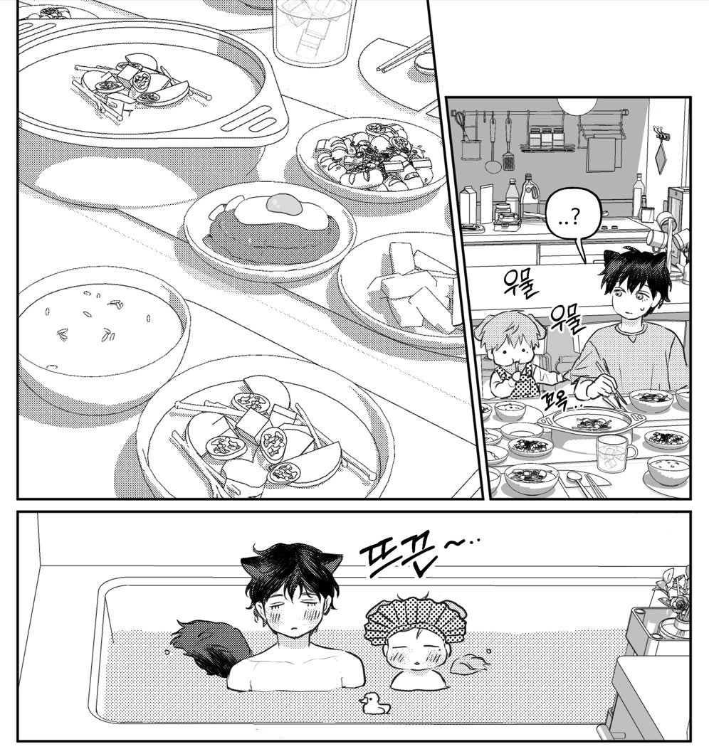 야옹이햄과 아기상호 웹발행 했습니다~!🐈‍⬛🐕
posty.pe/c87xrh