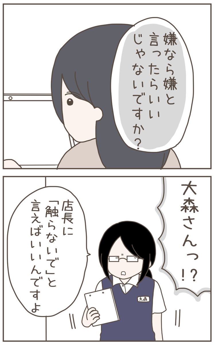 (3/9) 