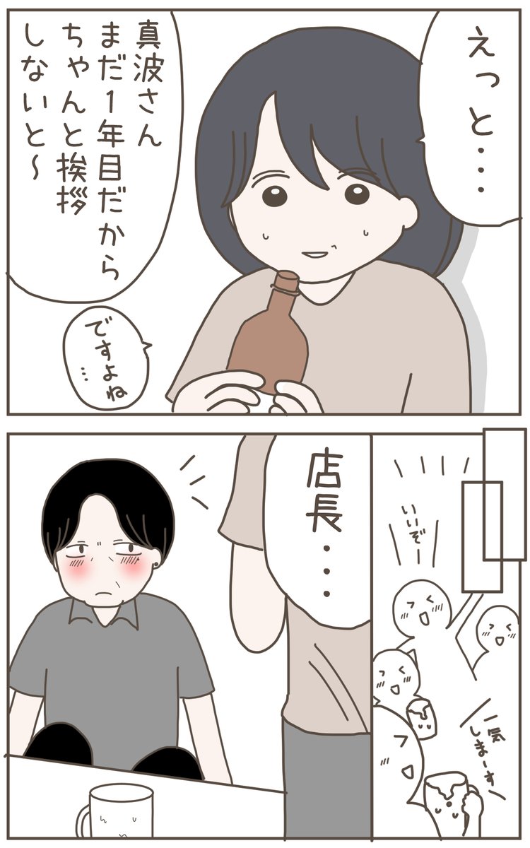(5/9) 
