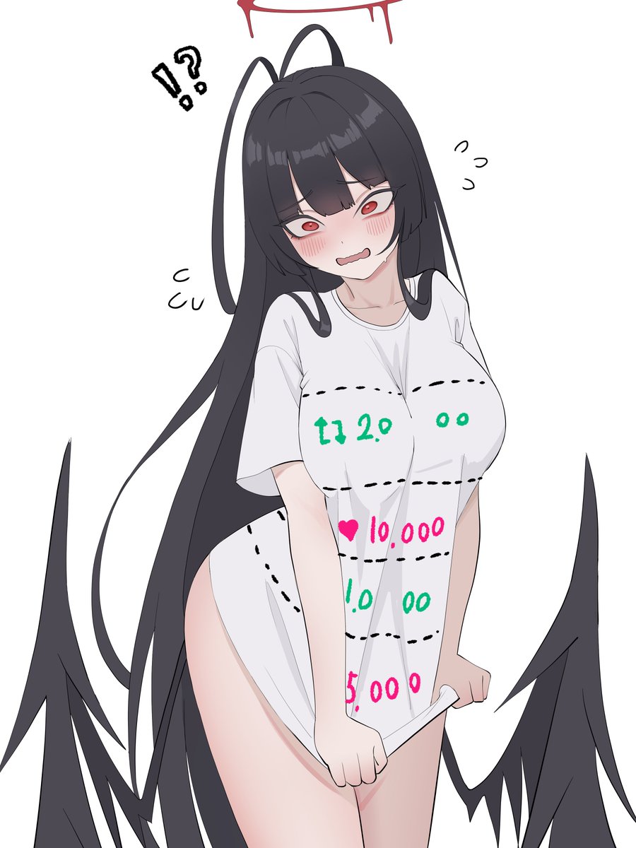 #剣先ツルギ👕📷✂️#ブルアカ