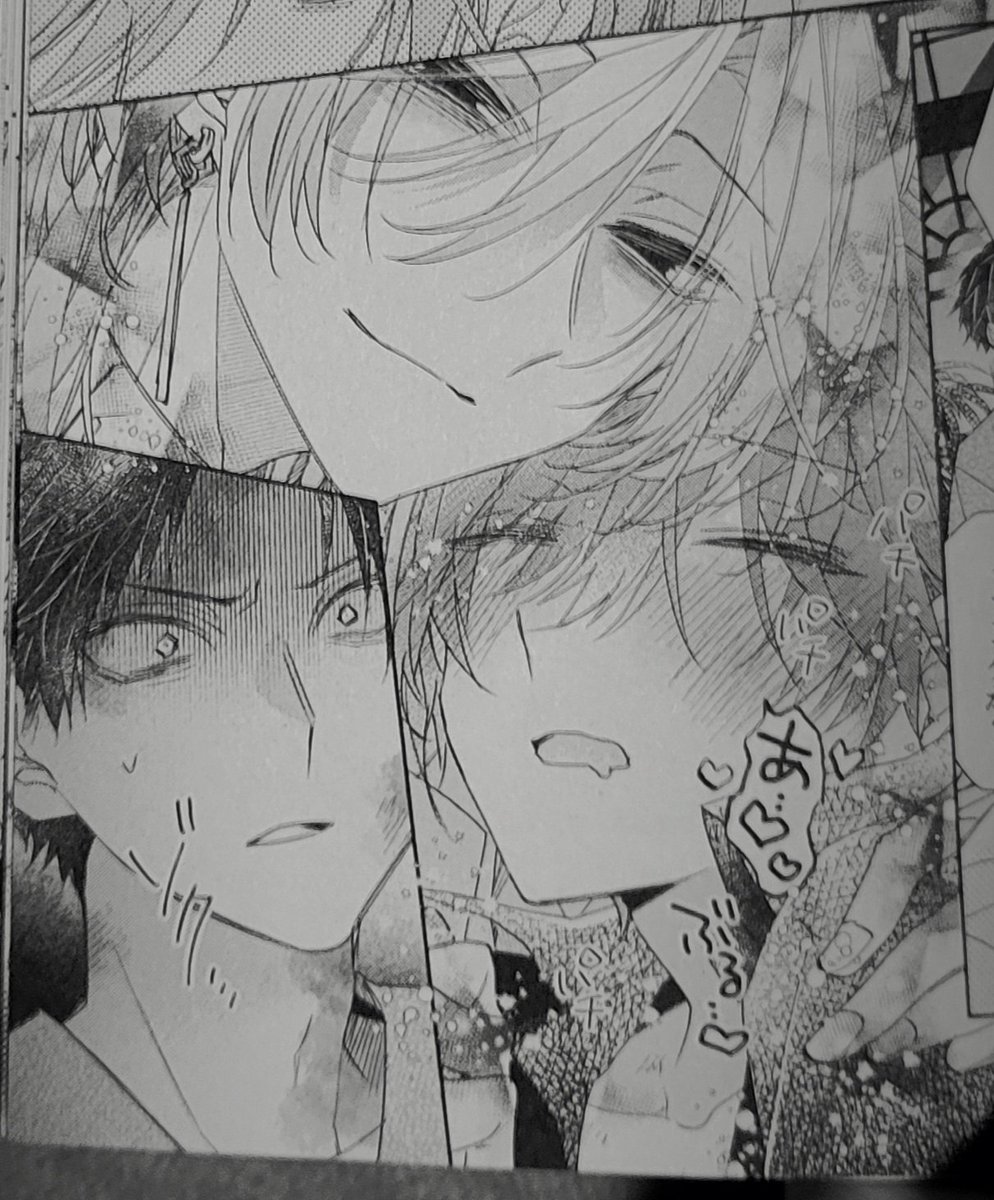 音海ちさ✝️未熟僕②/CD①発売中 on X: 