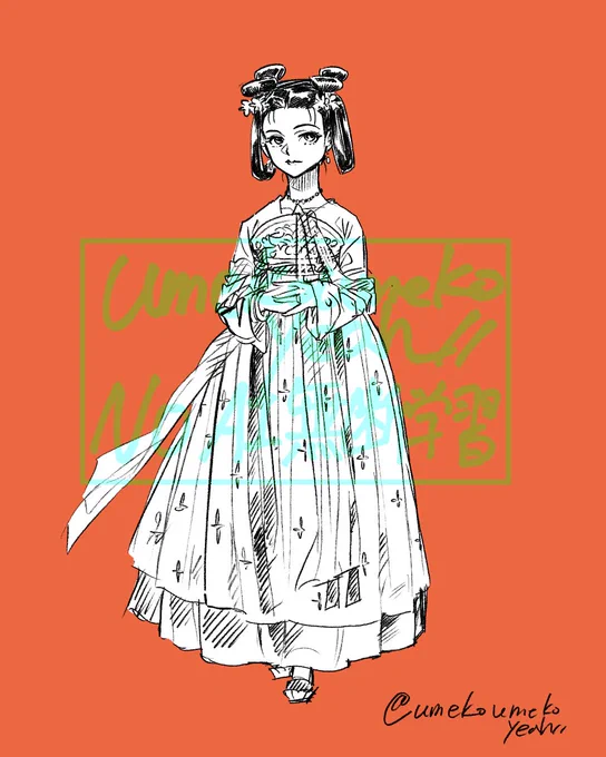 らくがき。 