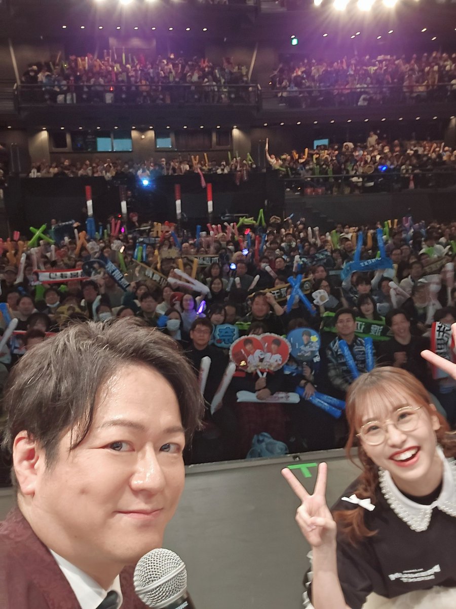 tty_hiyoshi's tweet photo. さぁ始まるぜ！！
盛り上がれ！！！

#Mリーグプレミアムナイト https://t.co/BieIeGNDhp