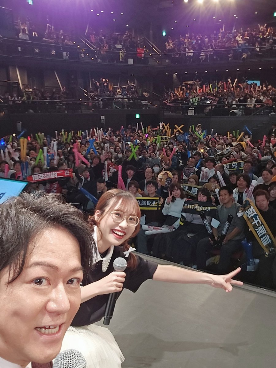 tty_hiyoshi's tweet photo. さぁ始まるぜ！！
盛り上がれ！！！

#Mリーグプレミアムナイト https://t.co/BieIeGNDhp