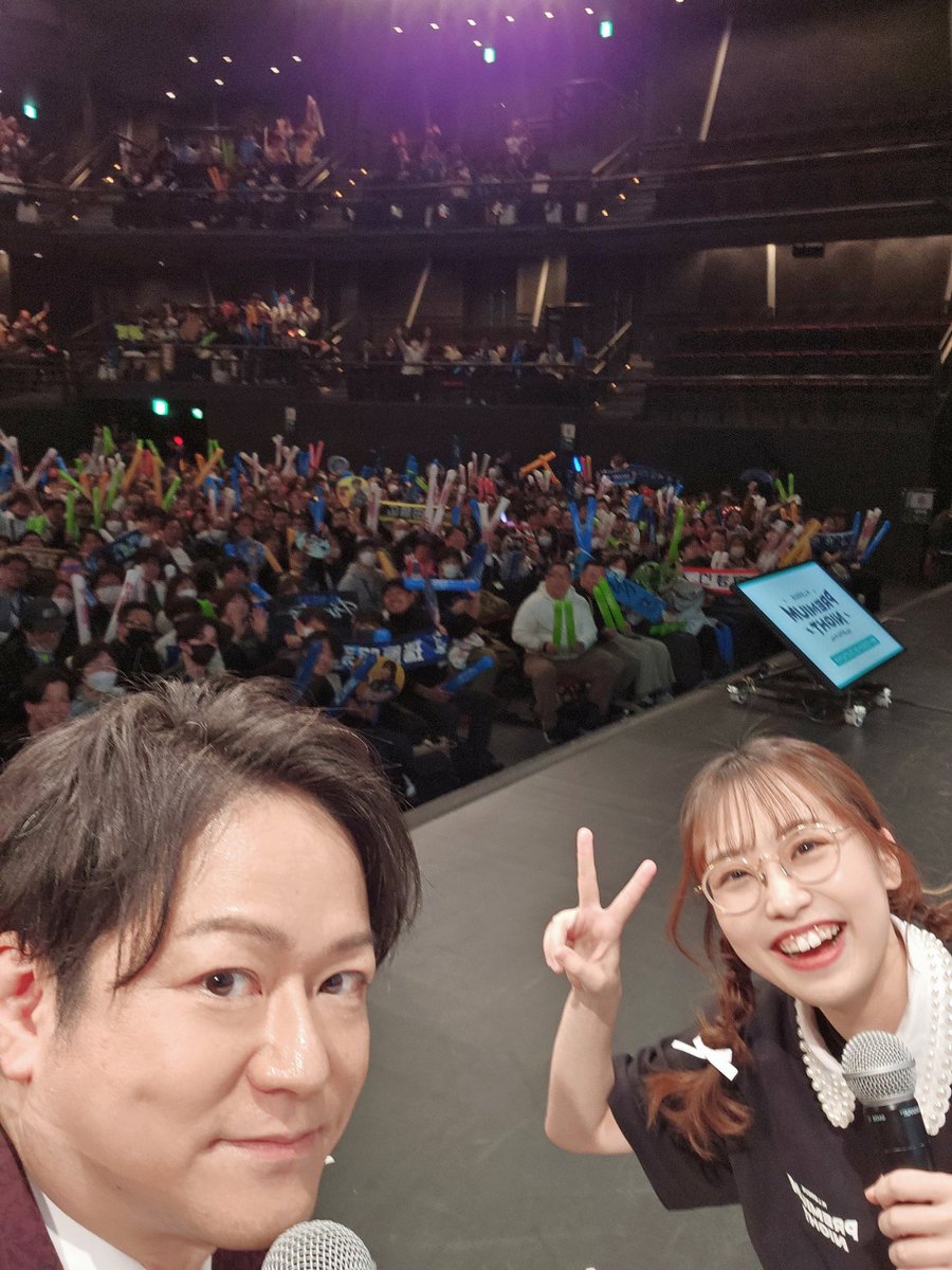 tty_hiyoshi's tweet photo. さぁ始まるぜ！！
盛り上がれ！！！

#Mリーグプレミアムナイト https://t.co/BieIeGNDhp