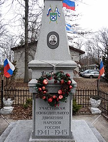 roxagalhenko's tweet photo. @sergeenko_i Это вот эти русские освободители?! https://t.co/WmzOrOQf9x