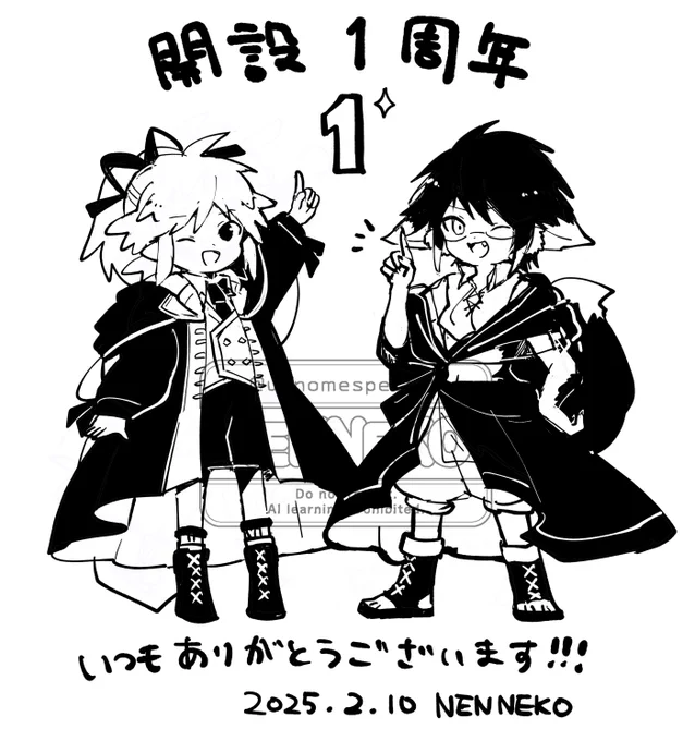 絵のアカウントが開設1周年だったので、お礼の記事と2年目の予定について記事を書きました(全体公開)

全体公開記事なので、どなた様も気軽に読んでくださると嬉しいです。
この1年本当にありがとうございました!
https://t.co/CmueF1TQod 