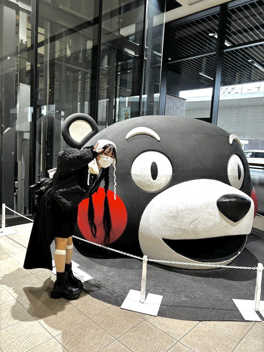 学マス全国行脚 の思い出🐻️