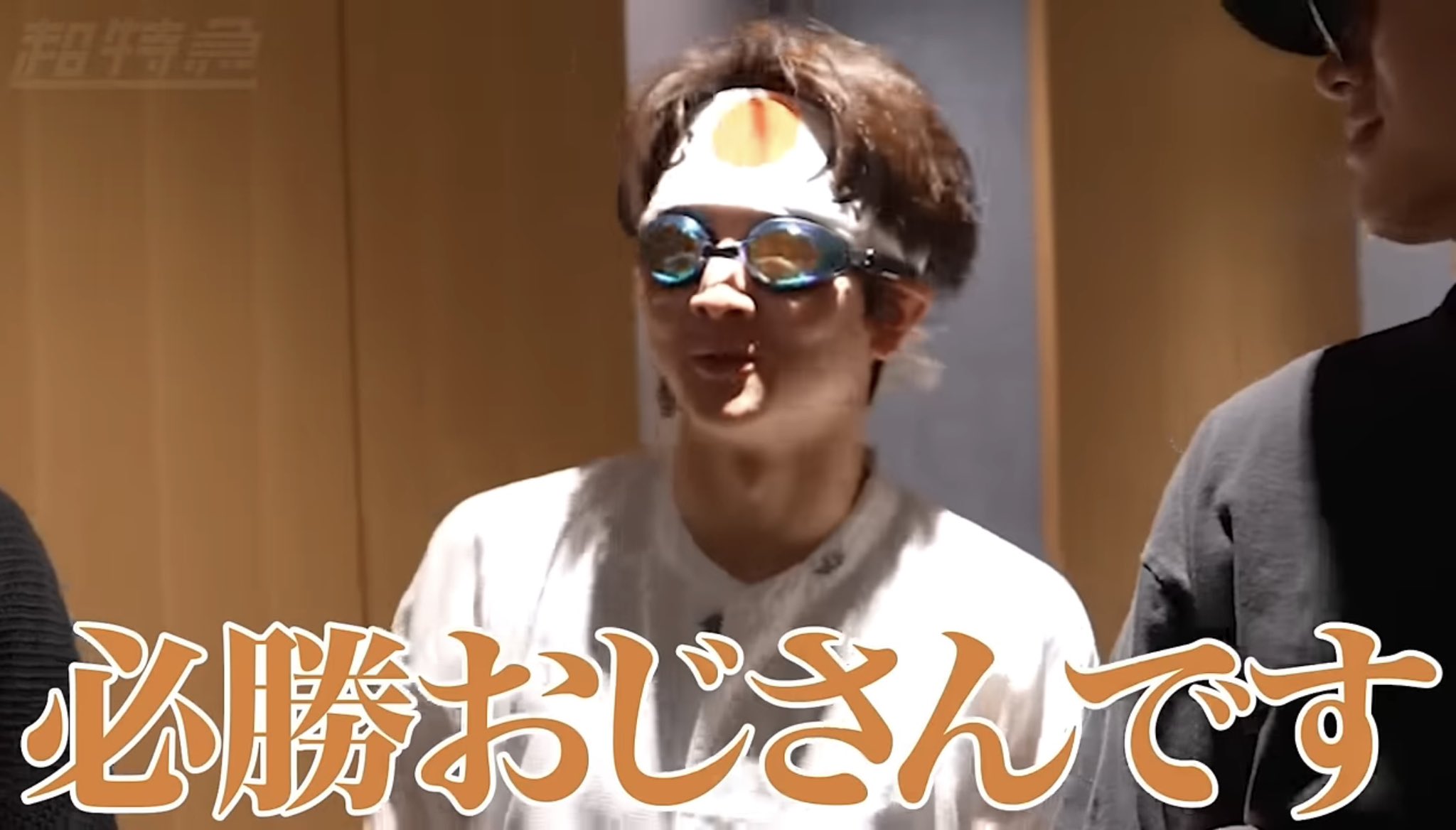 かいじゅうになる。 on X: 