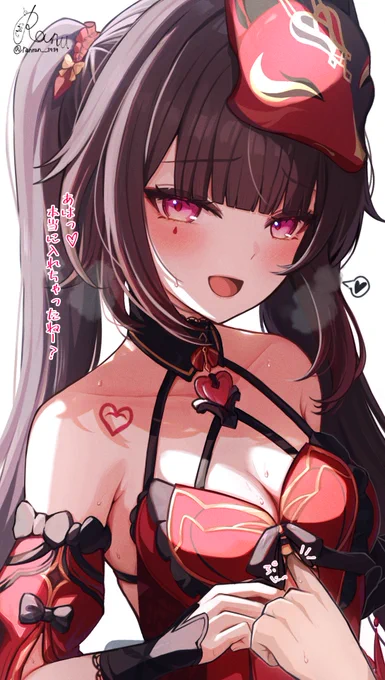 「花火のここに指、いれてもいいよ?」 