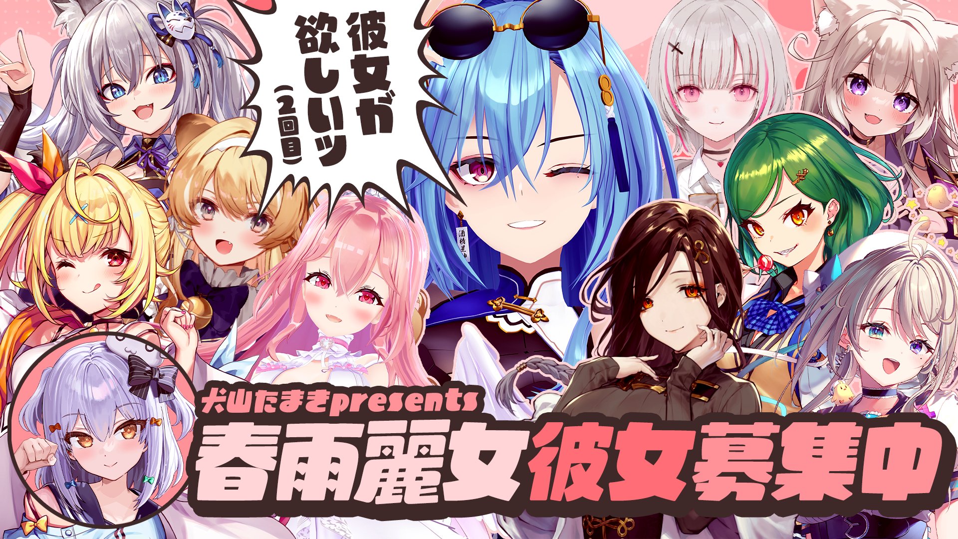 Amazon.co.jp: アミューズ ほわほわアザラシちゃんの赤ちゃん JB