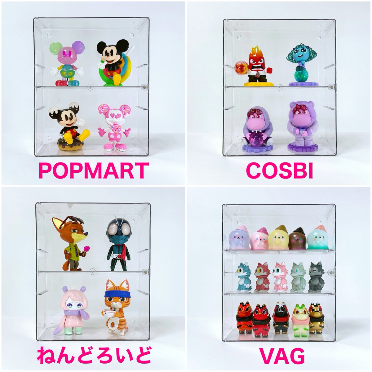カプセルトイvag コレクションケース 壁掛け　ミニフィギュア用　3段　3個 カプセルトイvag コレクションケース 壁掛け ミニフィギュア用 3