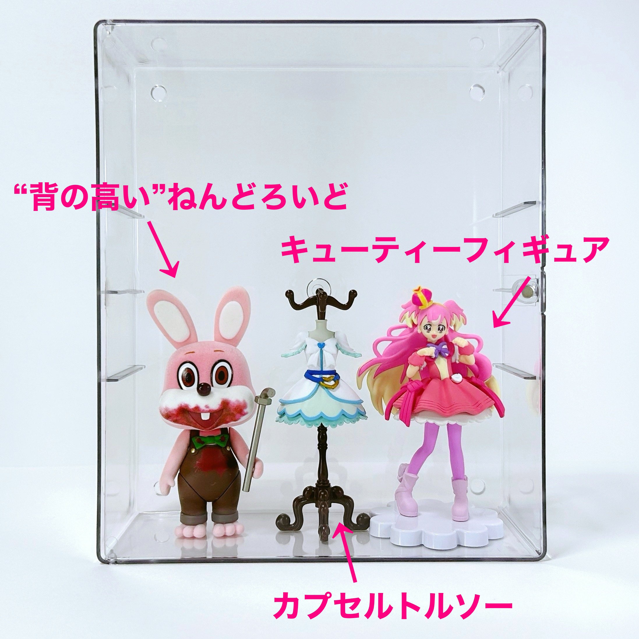 楽天市場】コレクションケース 壁掛け 通販 フィギュアケース 3
