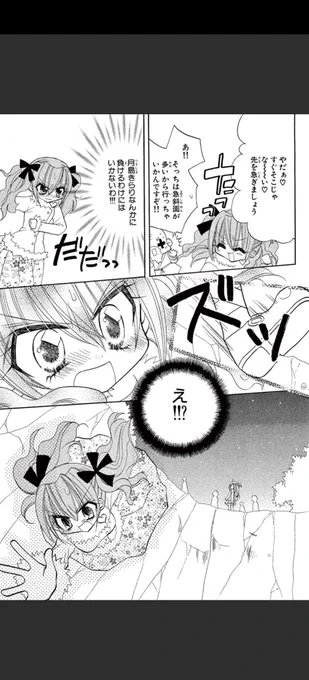 (7/9) 