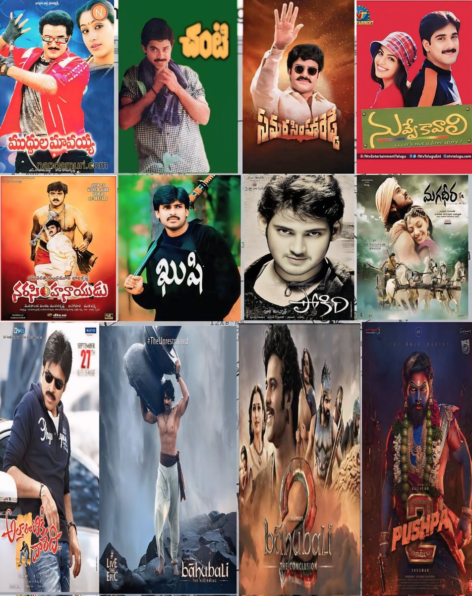 Sreenu_PK1's tweet image. Tollywood All Time Industry Hits Non-Chiru List 👇 

#NBK - 3 
#Venkatesh - 1 
#Tharun - 1 
#PawanKalyan - 2 
#MaheshBabu - 1 
#RamCharan𓃵 - 1 
#Prabhas‌ - 2 
#AlluArjun𓃵 - 1