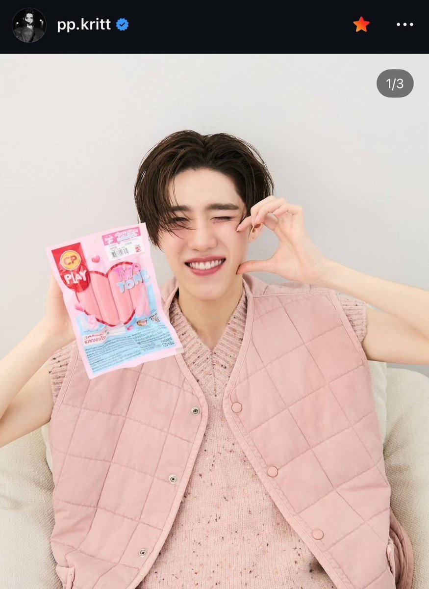 krupom544's tweet photo. 🥖อร่อยมากค่ะ แถมมีคนน่ารักมาแนะนำอีกด้วย🌭
#CPPlay #ไส้กรอกนมชมพูทูโทน
#กลิ่นนมวานิลลาและนมฮอกไกโด
#PPKritt https://t.co/dOpYCVNdqt