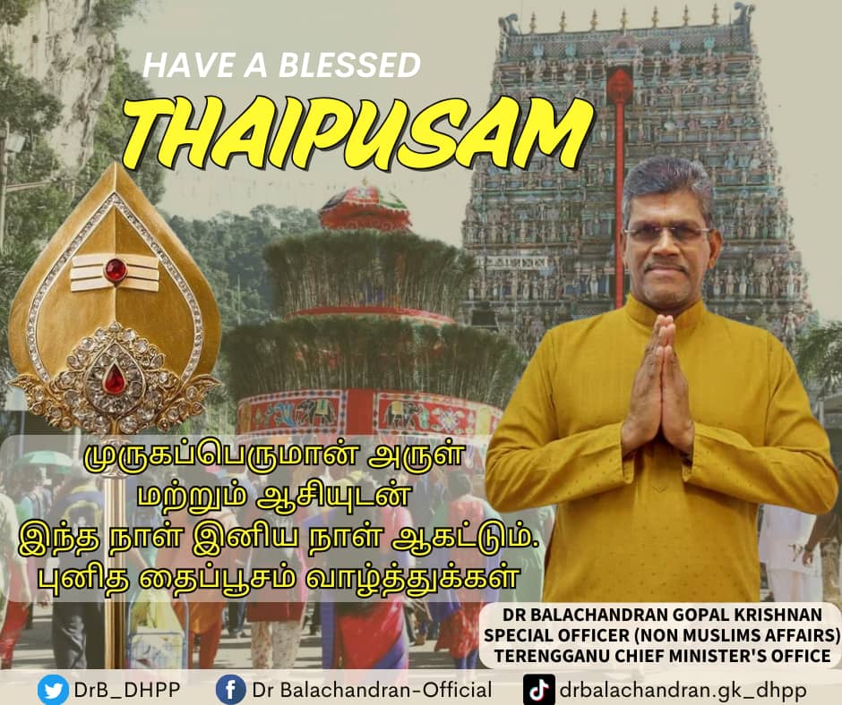 To all Hindu friends and family, wishing you all a blessed Thaipusam filled with faith, strength, and divine blessings. May Lord Murugan guide you through challenges, grant you courage to overcome obstacles, and shower your life with peace, joy, and prosperity.