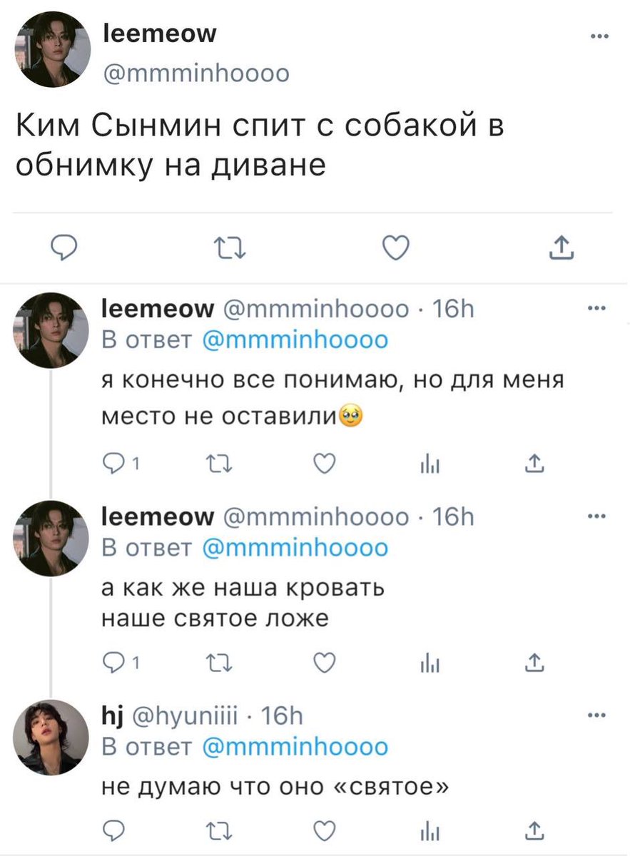 seniminis's tweet photo. обиделся?

+

#2minau https://t.co/HuL185VlK0