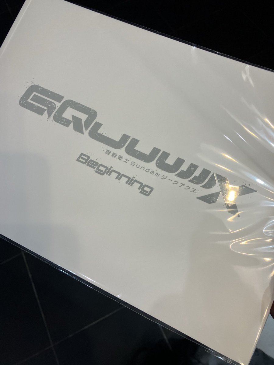 sanjrow's tweet image. #foo #bar #baz #qux #GQuuuuuuX