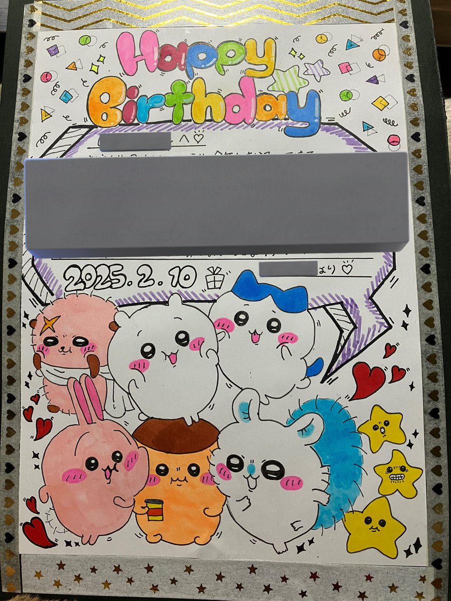 早いものでまた一つ年を重ねました。今年も素敵なお祝いをしてもらえてとても幸せです🙌