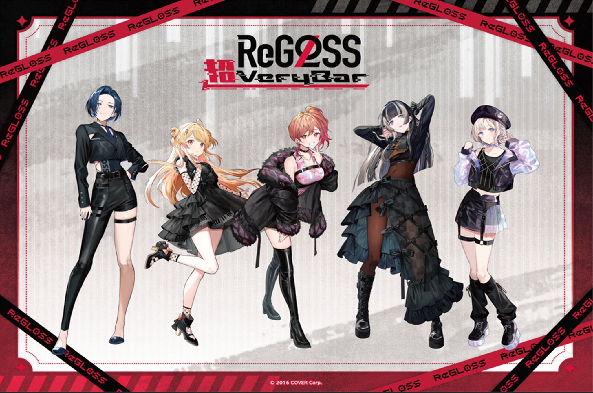火威青🖋️ReGLOSS ホロライブDEV_IS卒業生 on X: 