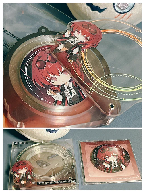 曜青組来た嬉し～!!景のストラップとカフの缶バッジキーホルダーは購入特典なんですが、公式これ売った方がいいって……特に缶バッジ入れられるアクキー…… 