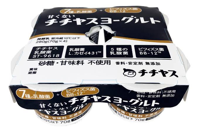これ甘ったるくなくてヨーグルト苦手でも食べやすい😗後味で少し甘みを感じるから癖になる〜たぶん苺やキウイとか酸っぱいフルーツと合う