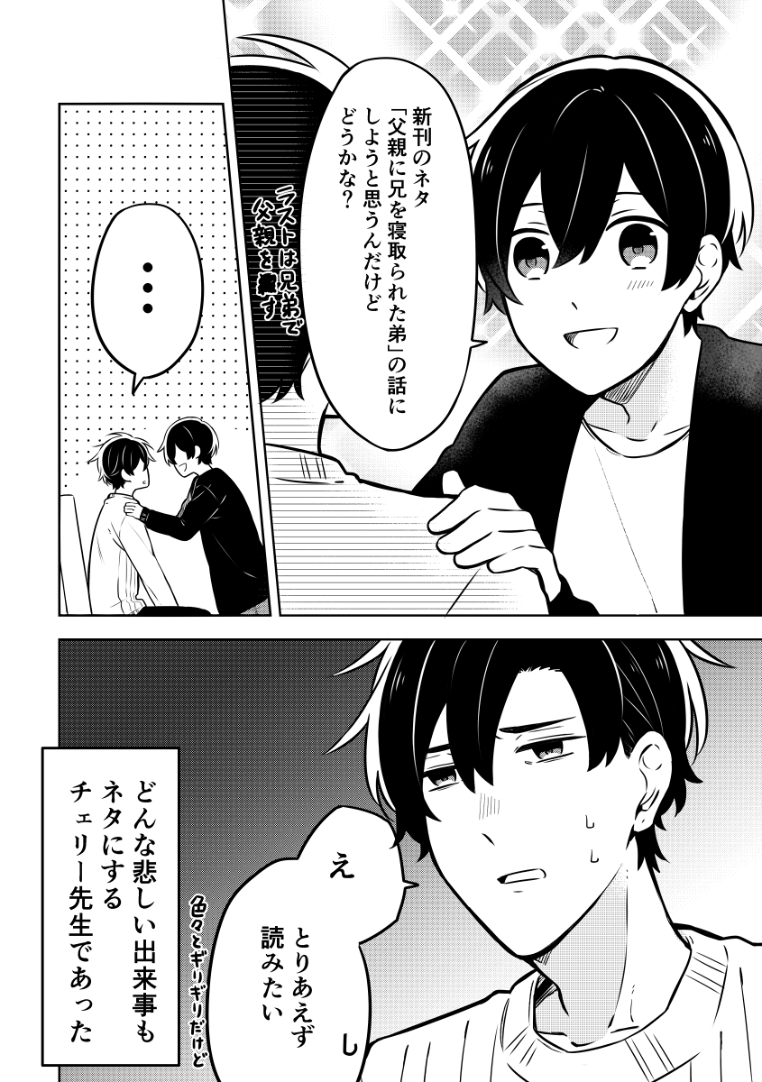 (5/8) 