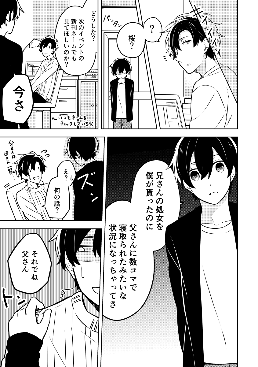 (5/8) 