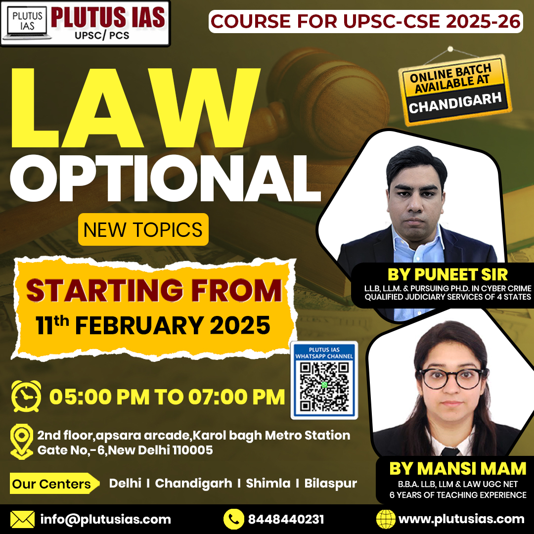 ias_plutus's tweet photo. Attention UPSC Aspirants! π¨
πΉ Plutus IAS presents the Law Optional Course for UPSC-CSE 2025-26 πβοΈ
π
Starting from: 11th February 2025
β° Time: 05:00 PM - 07:00 PM
π 8448440231
π https://t.co/etm30T5e9v
#UPSC #IAS #LawOptional #PlutusIAS #UPSC2025 #Judiciary https://t.co/mjg4Eem3RY