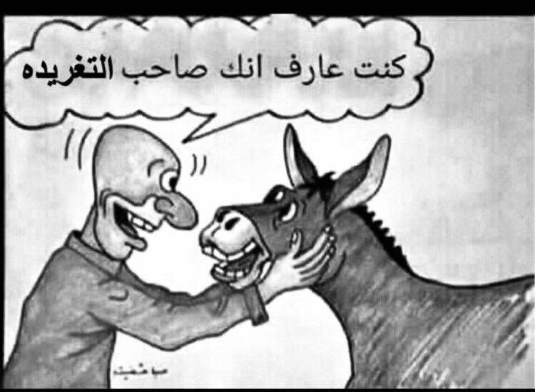 happy_8890's tweet photo. @Moalshamm @3ajel_ksa https://t.co/15tuAJ7rHa