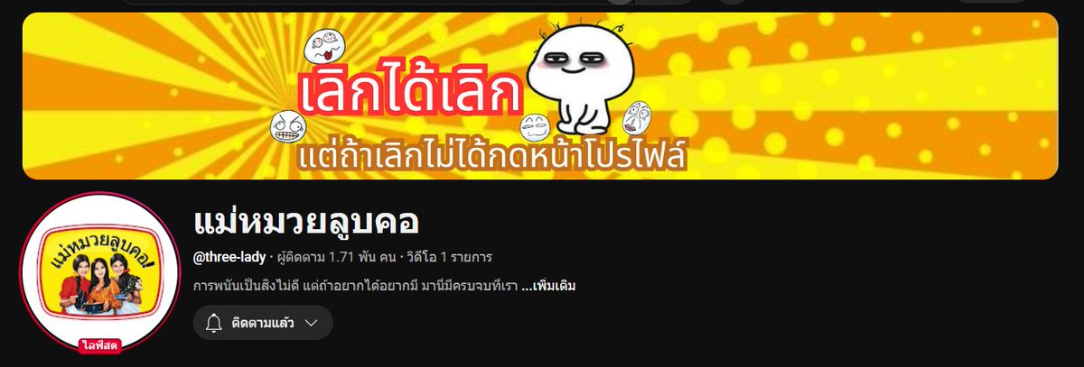 AundaC2's tweet photo. https://t.co/mOl6ZJZSPl

🎯  ไลฟ์นำเล่น มาตามกันต่อค่ะ

🎯 มาอัwlดตให้llล้ว  สายล่าโปร อยากปังมาทางนี้ 🎯

🤑 lล่uอยู่บ้ๅนสบายๆ มีเงิuใช้ฟินๆ 💸
🌟 โปรสมๅชิกใหม่ ฝาก20 รับเพิ่มทันที 💯
🌸  รีบด่วนเลย นาทีนี้อาจเป็นคุณ  🌸
ช่องทๅvsวย 👉 :  https://t.co/t77KBdWtRo https://t.co/O4jitqLTZy