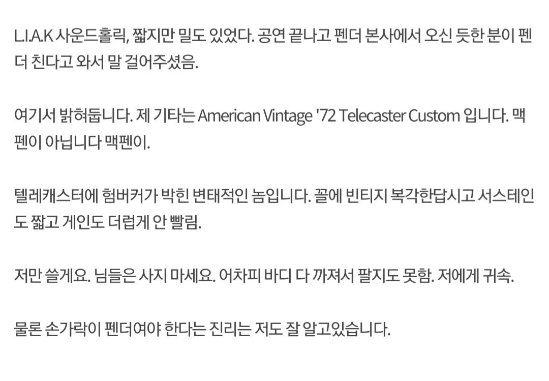 윤.... 탈텔레....... 웅....